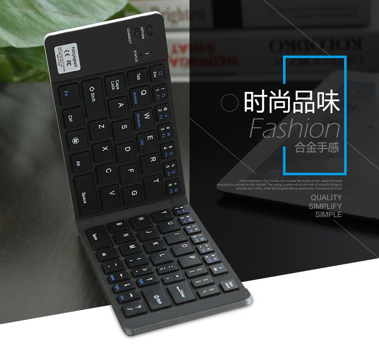 TECLADO BLUETOOTH PLEGABLE PORTÁTIL GK228 - COMPATIBLE CON WINDOWS/ANDROID/IOS
