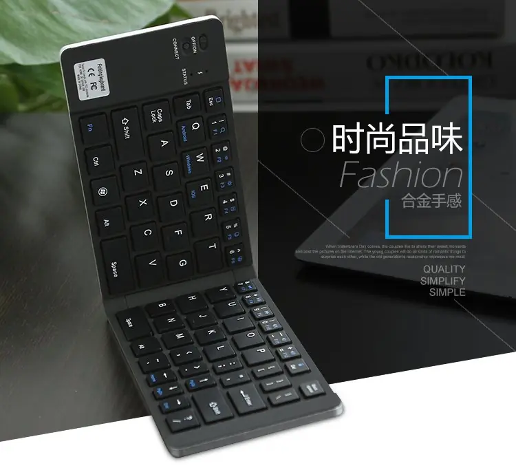 TECLADO BLUETOOTH PLEGABLE PORTÁTIL GK228 - COMPATIBLE CON WINDOWS/ANDROID/IOS