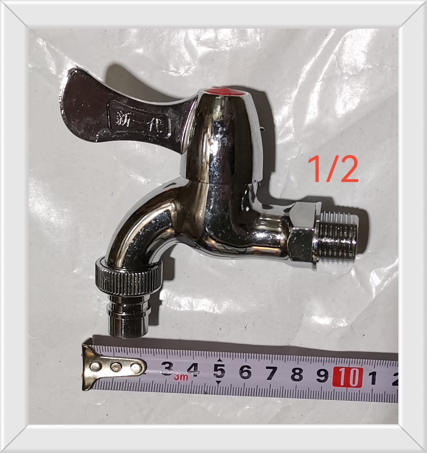 CANILLA PLASTICA CROMADA 1/2 ABC (U080)