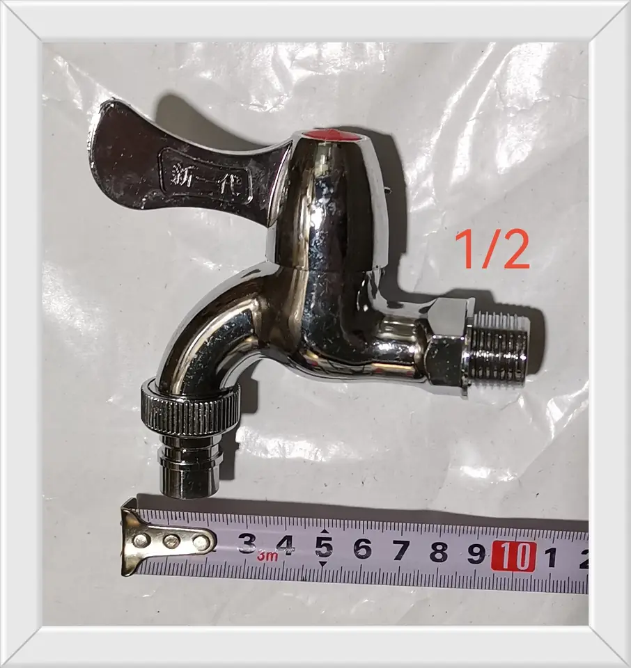 CANILLA PLASTICA CROMADA 1/2 ABC (U080)
