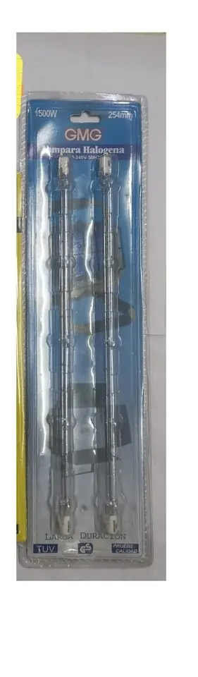LAMPARA HALOGENA PARA REFLECTORES X 2 PCS 1500W (U200)
