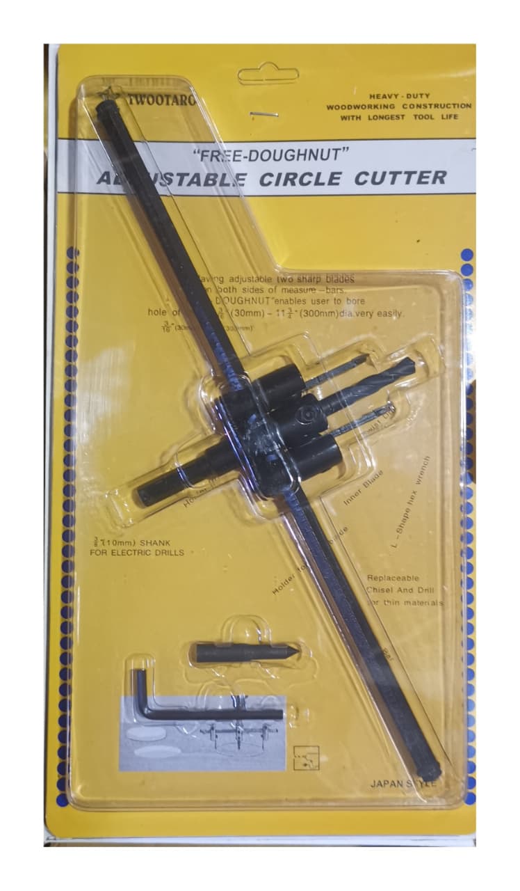 MECHA CORTA CIRCULAR 300MM(U790)
