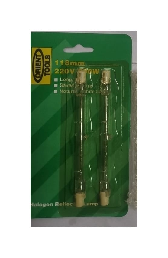 LAMPARA HALOGENA PARA REFLECTORES X 2 PCS 500W (U130)