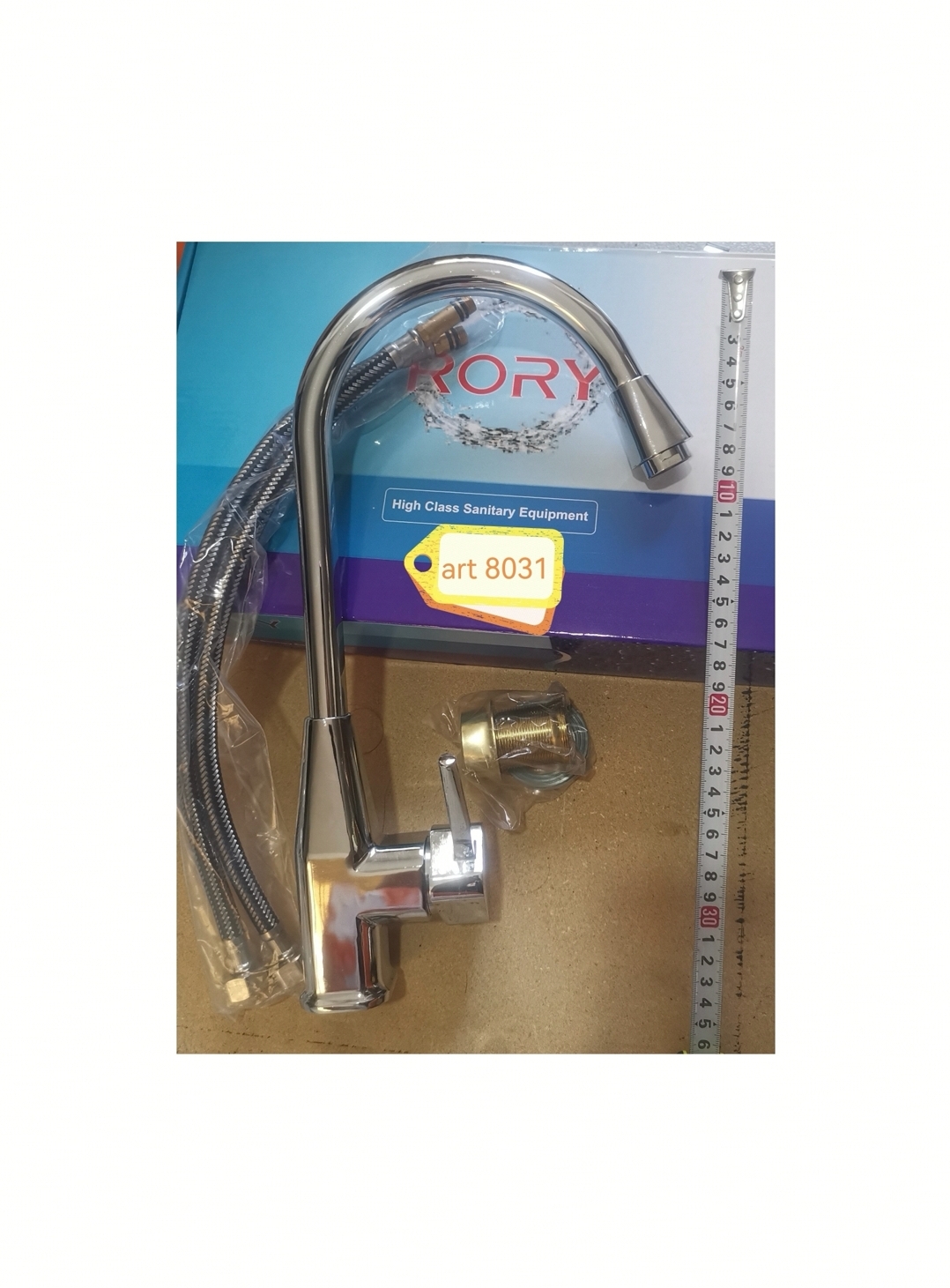 CANILLA MONOCOMANDO MESADA ART8031 (U1600)