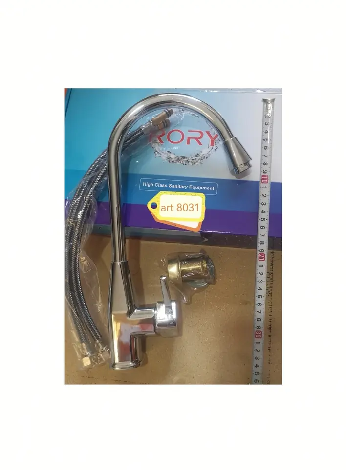 CANILLA MONOCOMANDO MESADA ART8031 (U1600)