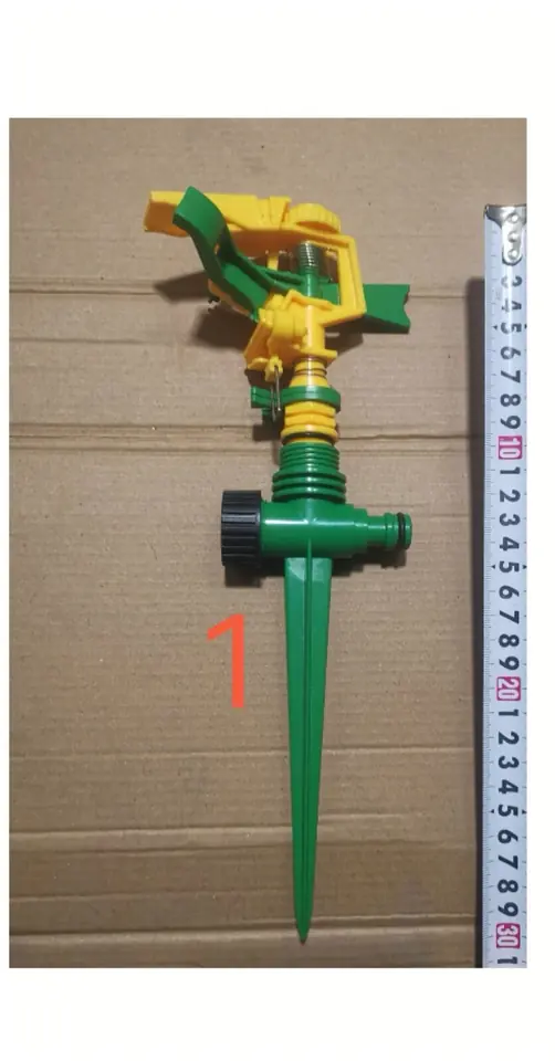 ASPERSOR REGADOR GIRATORIO P CLAVAR ECO (U225)