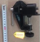 MORSA MINI ALUMINIO 55MM (U810)
