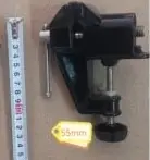 MORSA MINI ALUMINIO 55MM (U810)