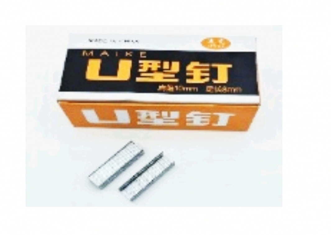GRAMPAS PARA ENGRAMPADORA 10mmx 8mm x 1000PZS(U190)