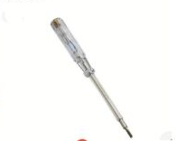BUSCAPOLO ECO 19CM (U022)