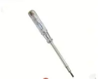 BUSCAPOLO ECO 19CM (U022)