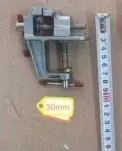 MORSA MINI ALUMINIO 35MM (U285)