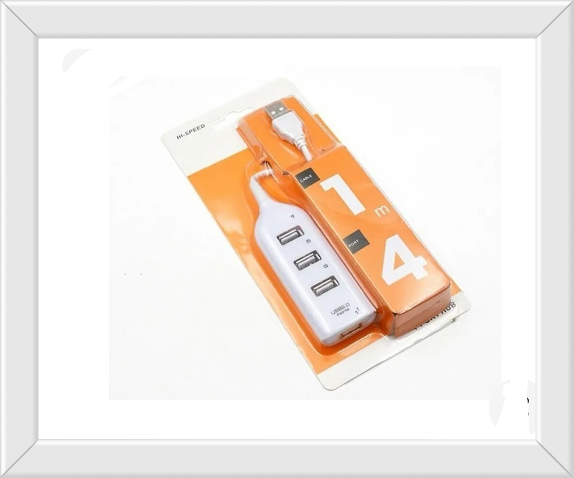 ZAPATILLA HUB USB 4 PUERTOS (U130)