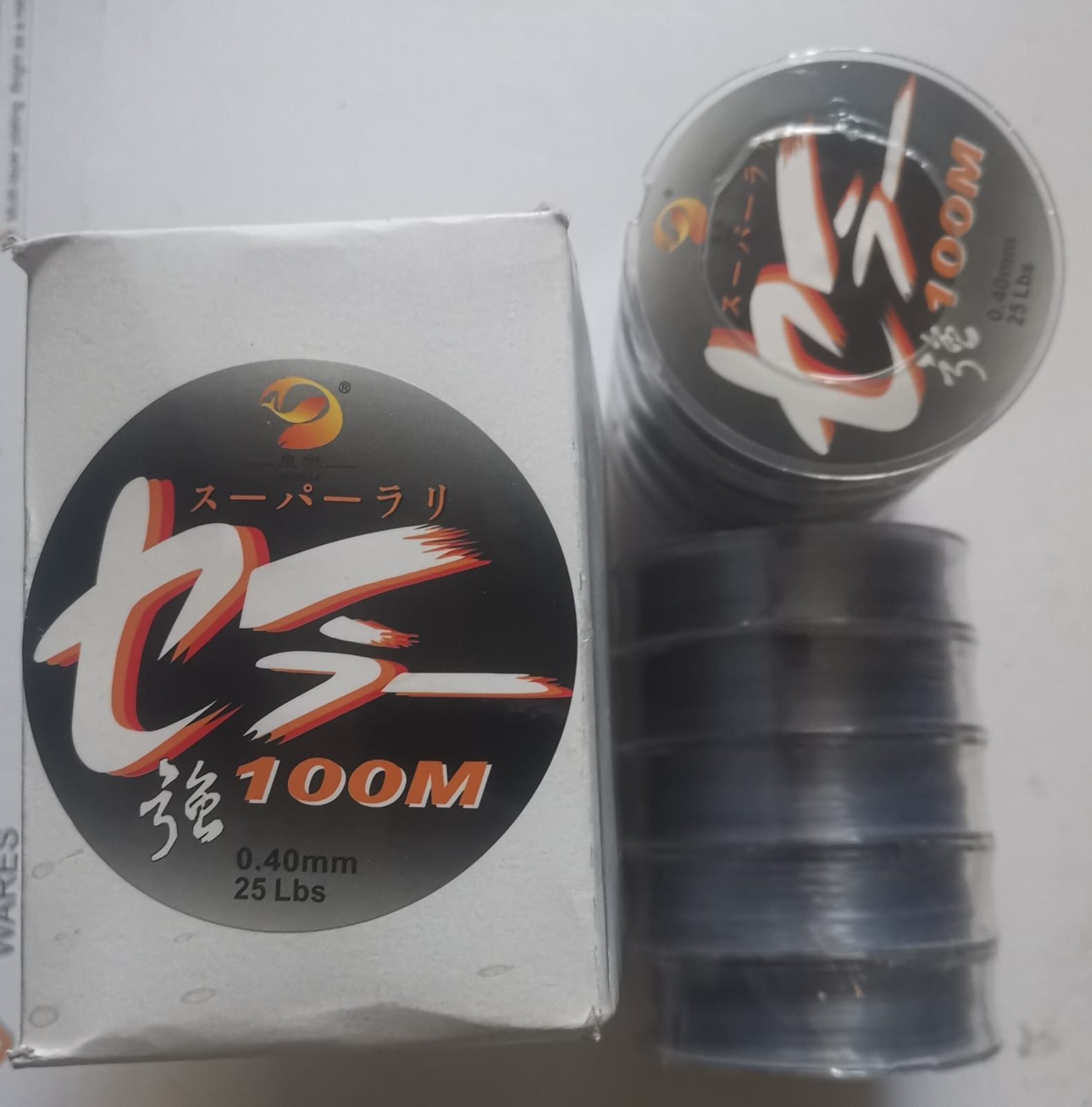 TANZA PESCA 100 METROS CAJA X 10 ROLLOS 0.4MM (U780)