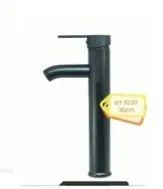 CANILLA MONOCOMANDO TUBO 30CM NEGRA (u1700)