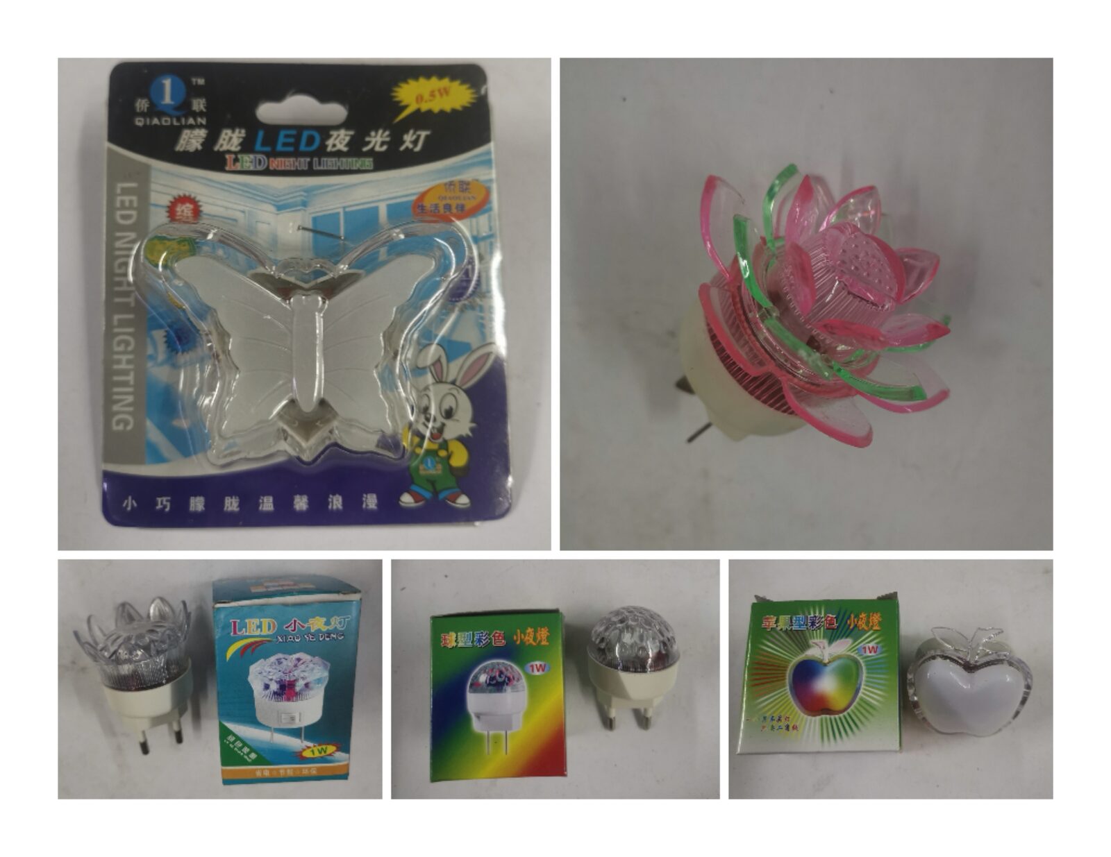 LUZ DE NOCHE LED VARIOS MOTIVOS (U065)