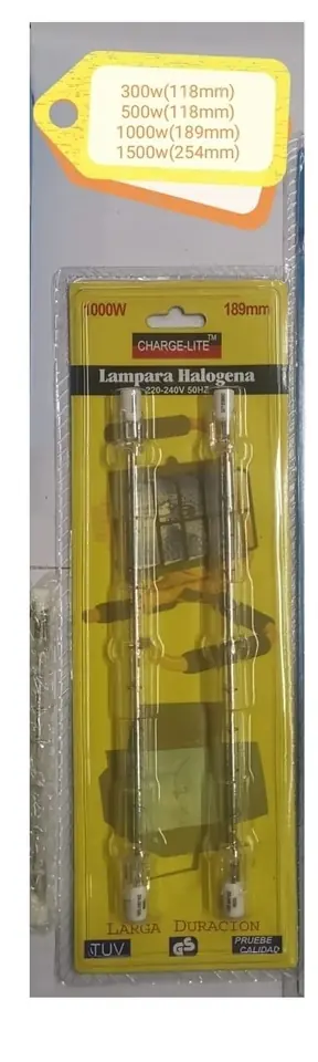 LAMPARA HALOGENA PARA REFLECTORES X 2 PCS 1000W (U170)