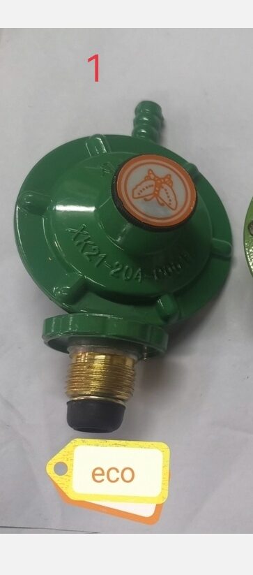 CABEZA REGULADOR SIN MARIPOSA (U220)