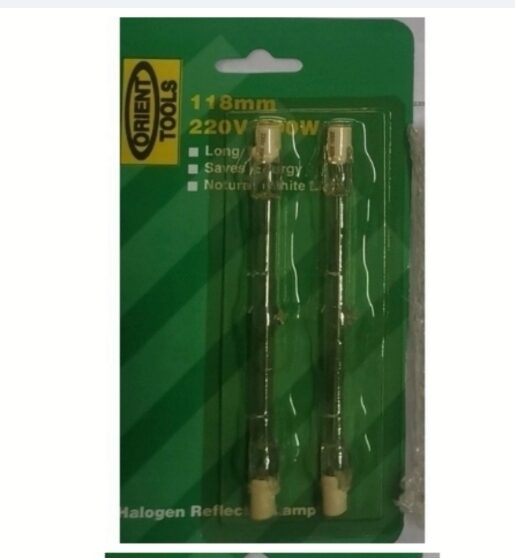 LAMPARA HALOGENA PARA REFLECTORES X 2 PCS 300W(U110)