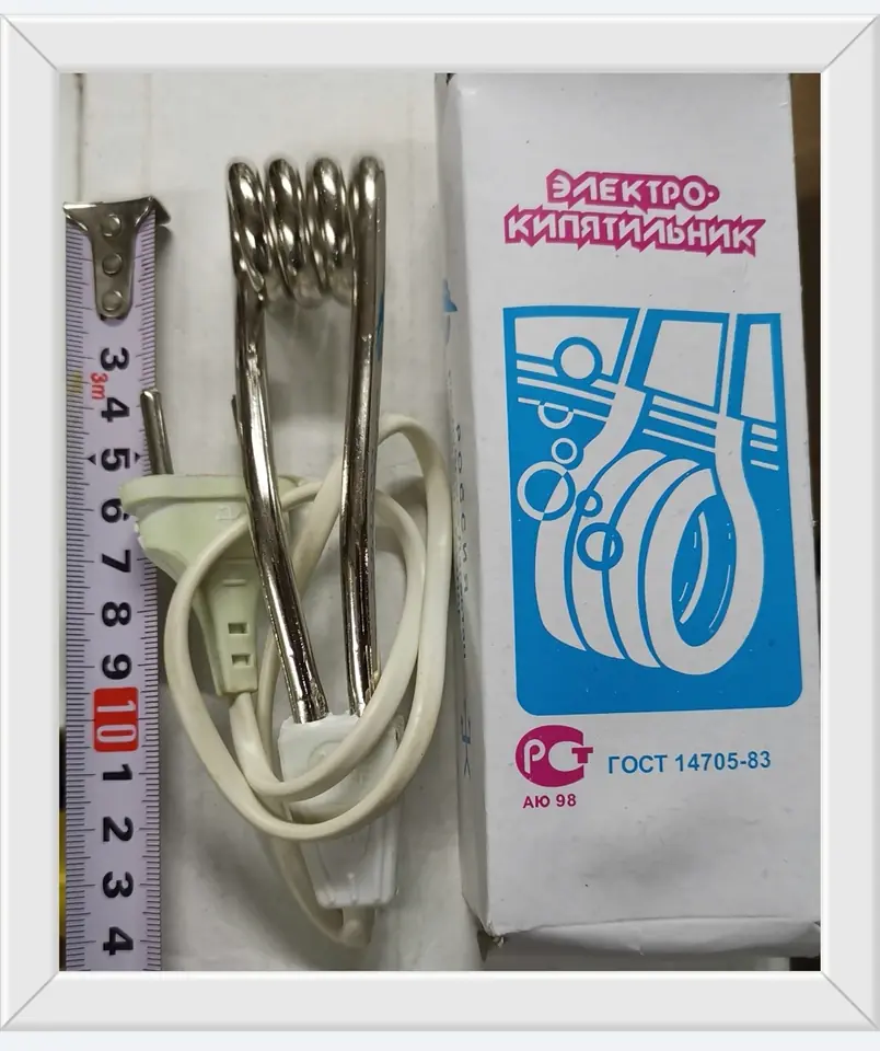 Calentador Agua Metal 220V 4 Rulos (U130)