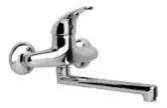CANILLA MONOCOMANDO PARED  PICO BAJO AX312-8 (U1700)