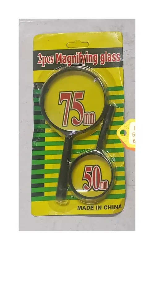 LUPA SET X 2PCS 50Y75MM (u125)