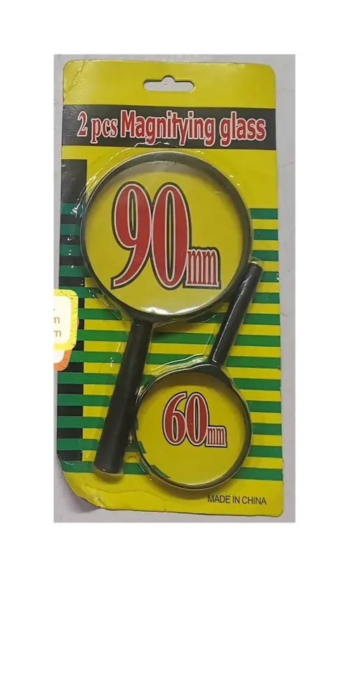 LUPA SET X 2PCS 60 Y 90 MM (U145)