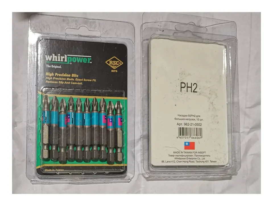 PUNTA PH2*50MM X 10 IMANTADA WHIRL (U270)