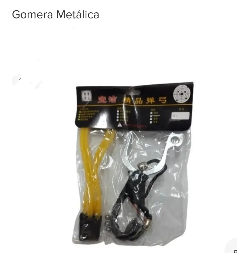 GOMERA METALICA (U120)