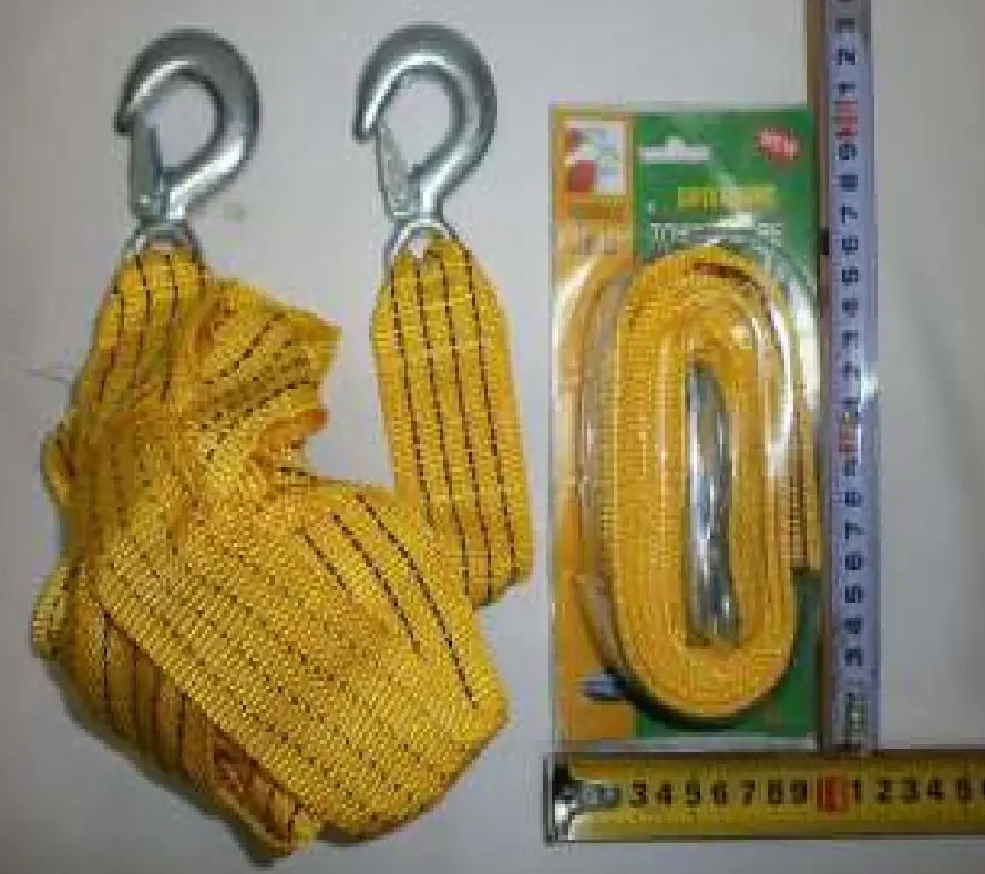 CINTA REMOLQUE 3M (U280)