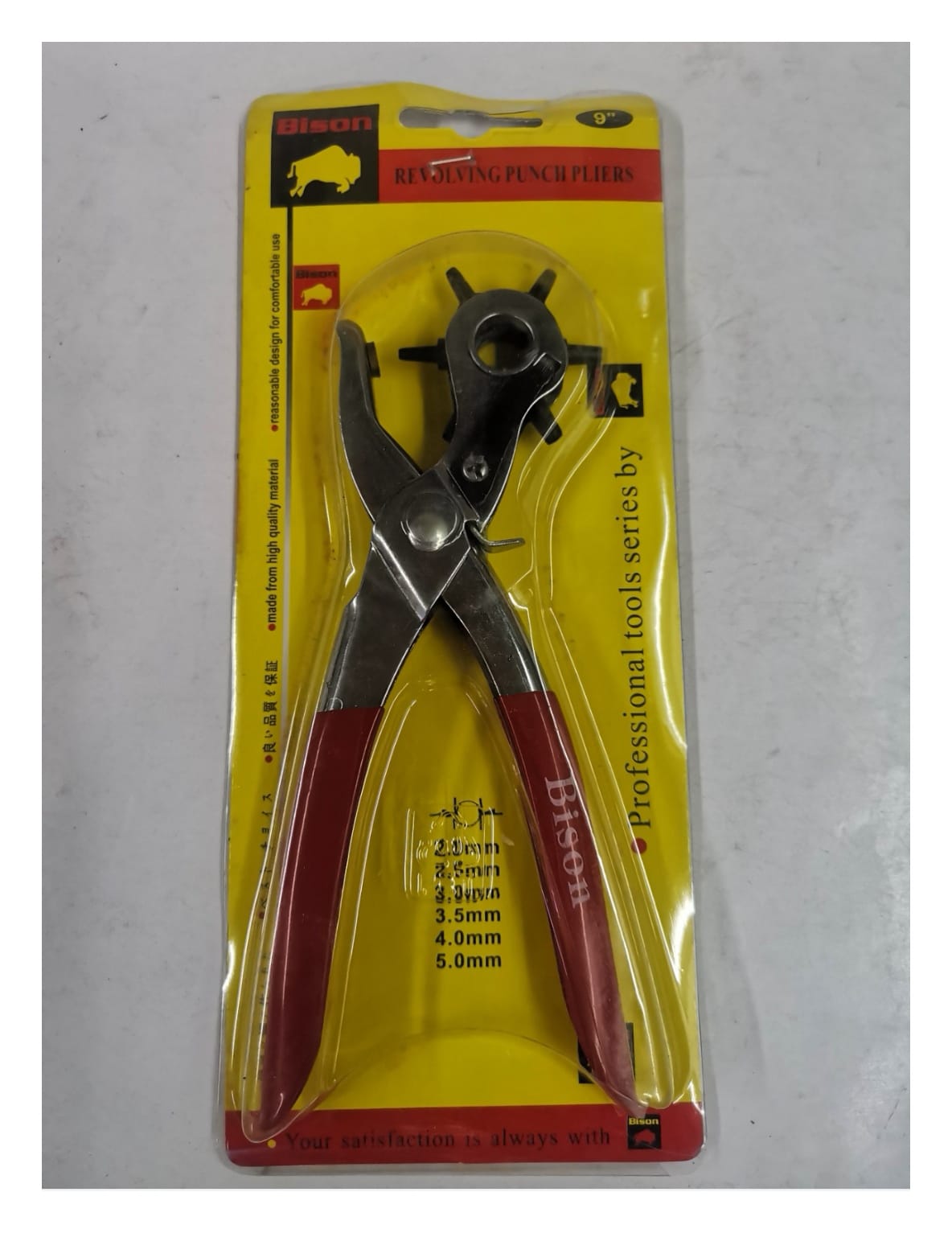 PINZA SACABOCADO BISON (U390)