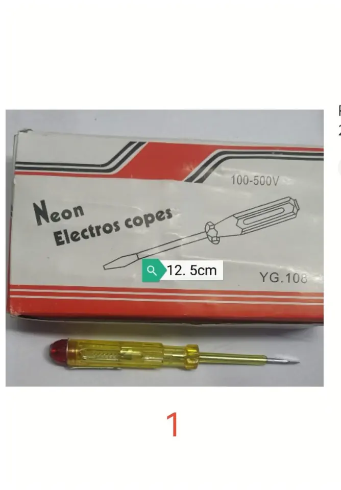 BUSCAPOLO ECO 12.5CM(U020)