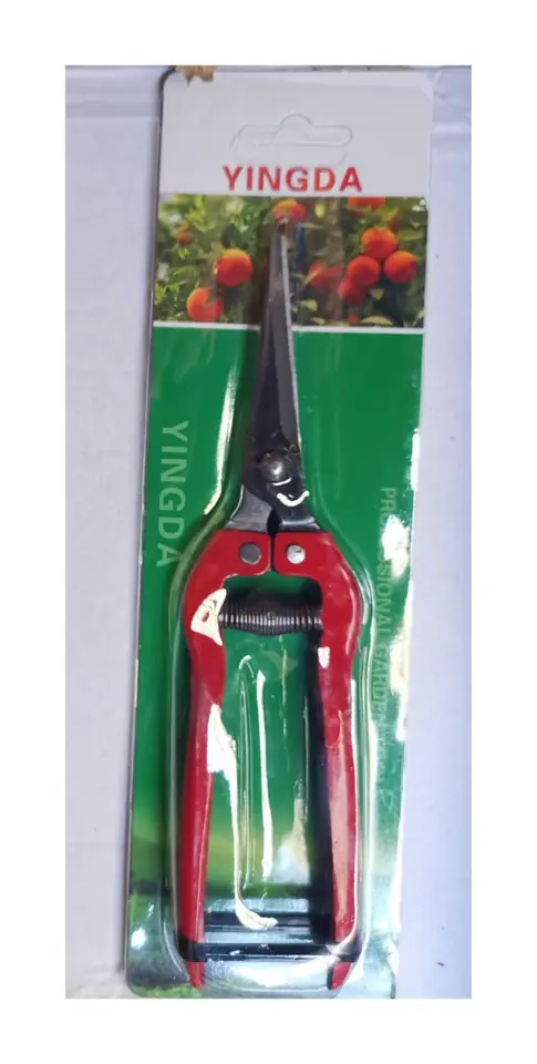 TIJERA MULTIUSO 8" ECO (U130)